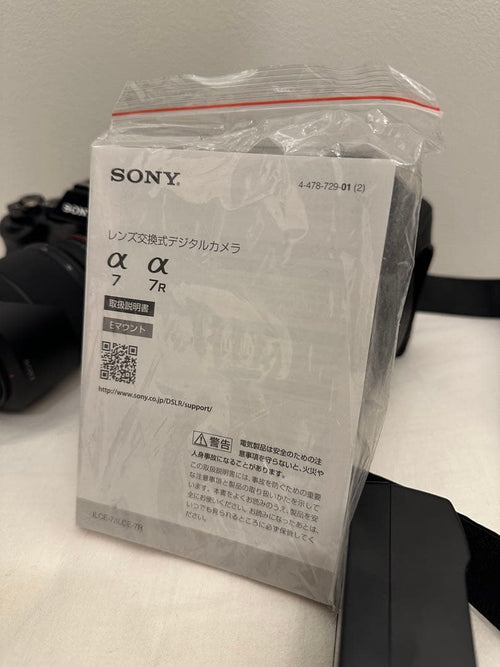 Sony Mirrorless Interchangeable Lens Cameras 7 Ilce-7