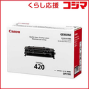 Canon Toner Cartridge Crg-420