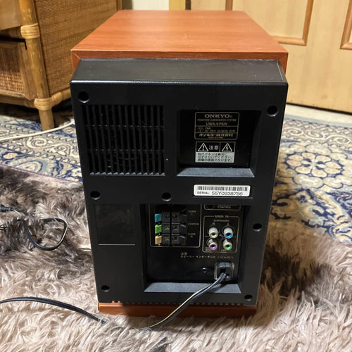 Onkyo Subwoofer Uwa-9