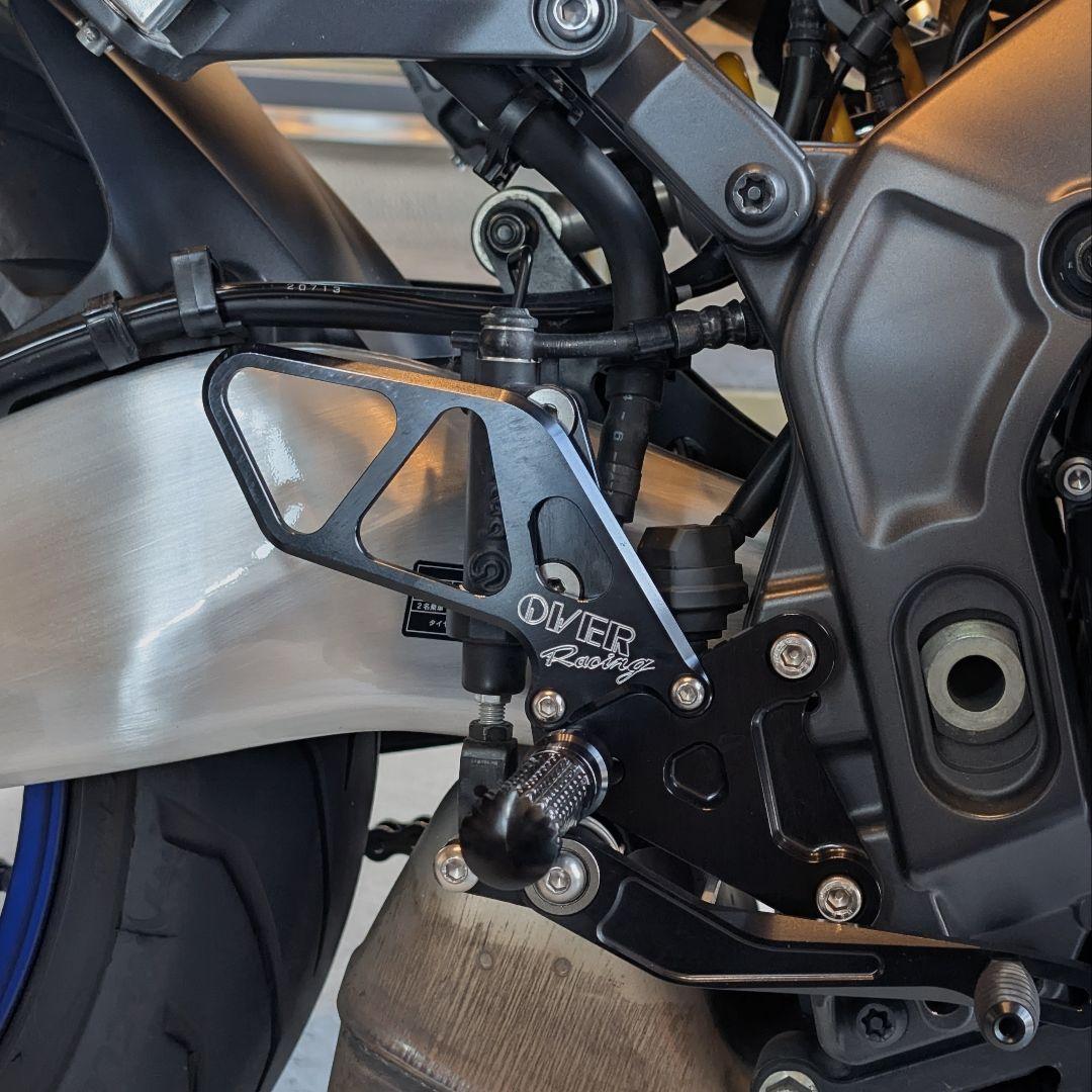 Over Racing Steps Pedals Mt-09 Xsr900