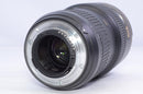 Nikon Lens (Zoom) Af-S 16-35Mm F/4G Ed Vr