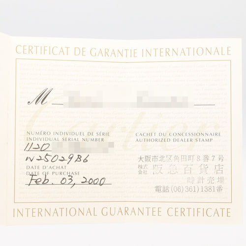 Cartier Others Sm 2 W25029B6 K18 Used A