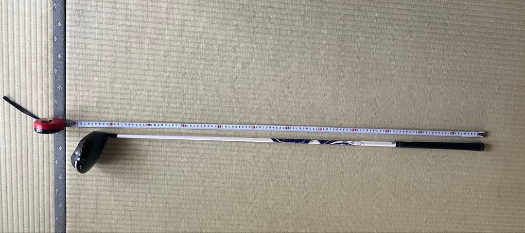 Yamaha Drivers Inpres Rmx Tourmodel 10