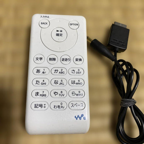 Sony Other Nw-S13K