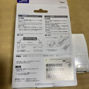 Sony Other Nw-S13K