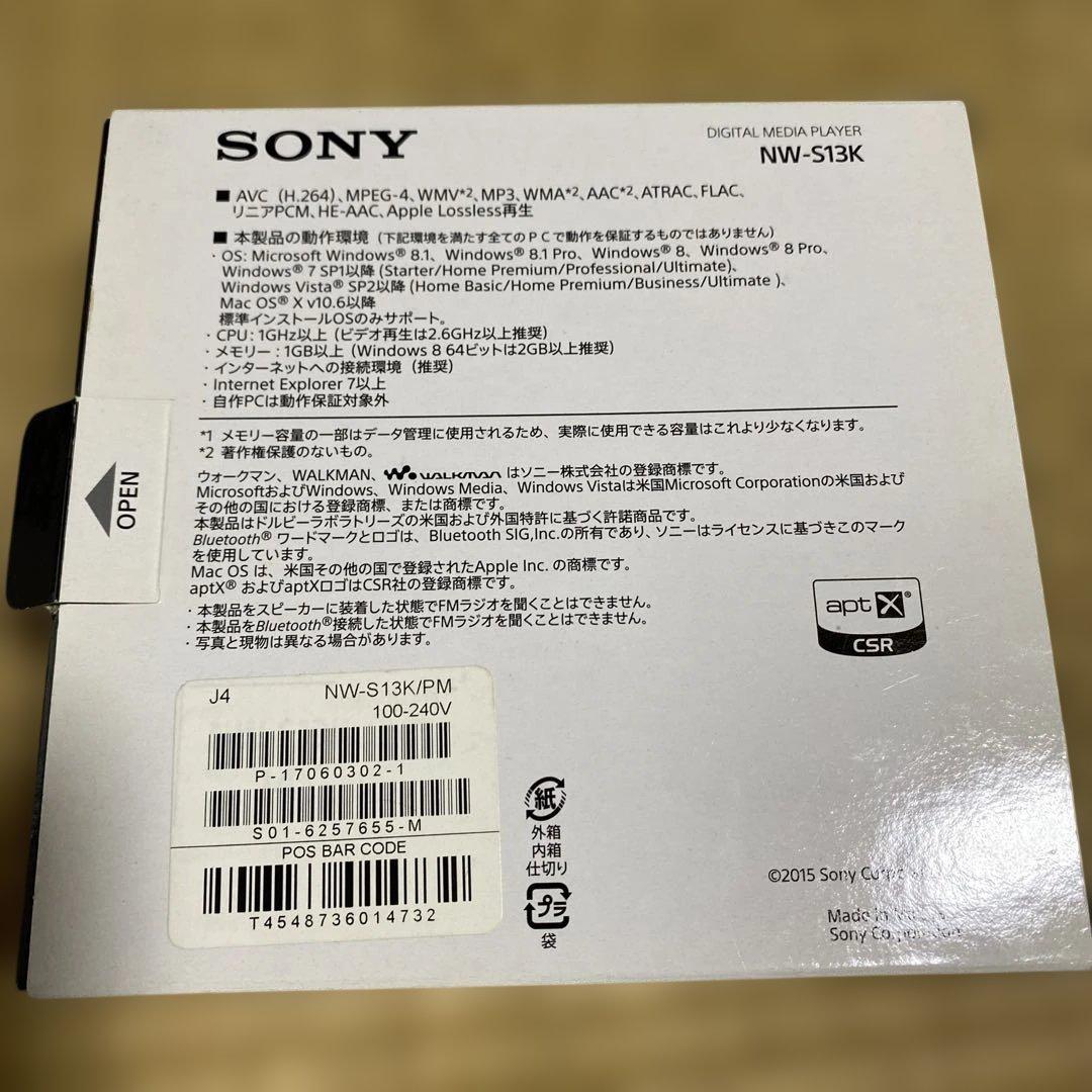 Sony Other Nw-S13K