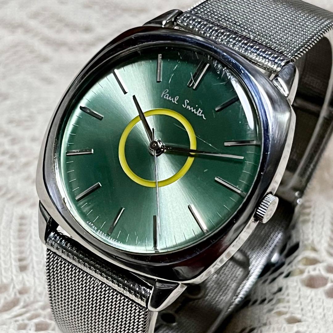 Paul Smith Quartz Watches