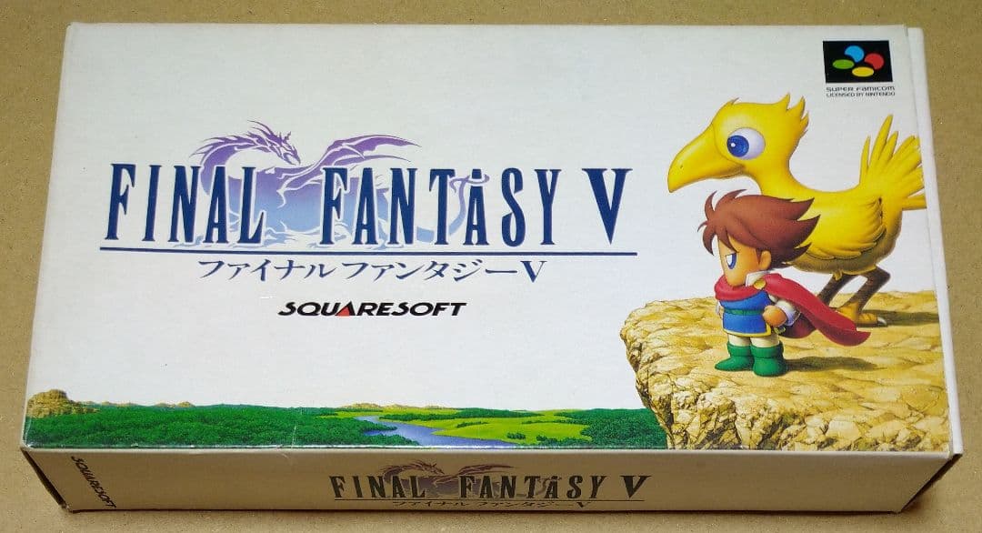 Super Famicom Games 5 Sfc V