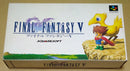 Super Famicom Games 5 Sfc V