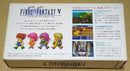 Super Famicom Games 5 Sfc V