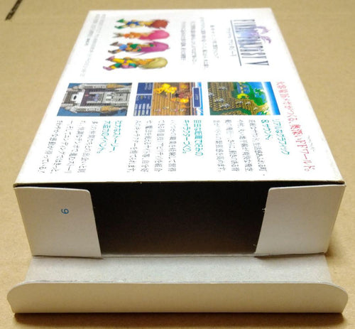 Super Famicom Games 5 Sfc V