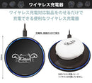 Onkyo Others Nijisanji Kanae Wireless Charger