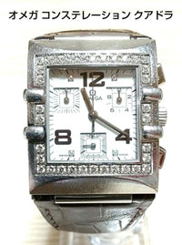 Omega Quartz Watches 7/12