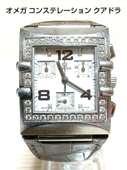 Omega Quartz Watches 7/12