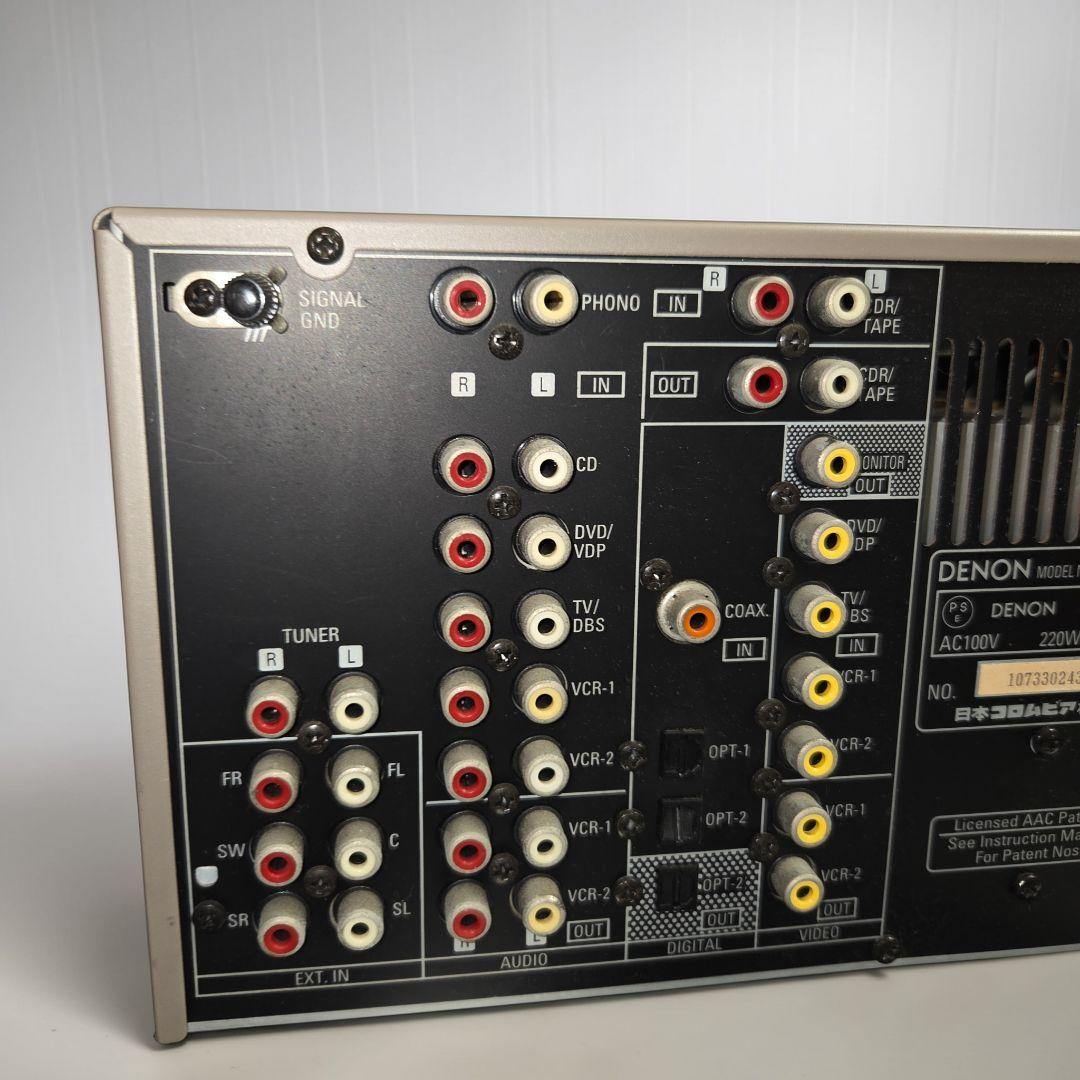 Denon Av Amplifier Avc-1850