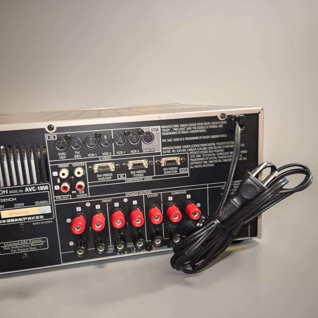 Denon Av Amplifier Avc-1850
