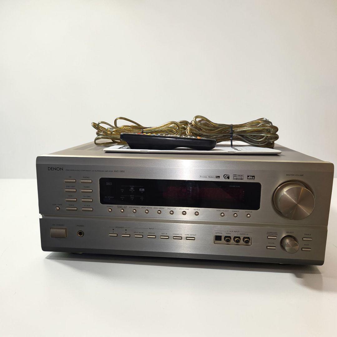 Denon Av Amplifier Avc-1850