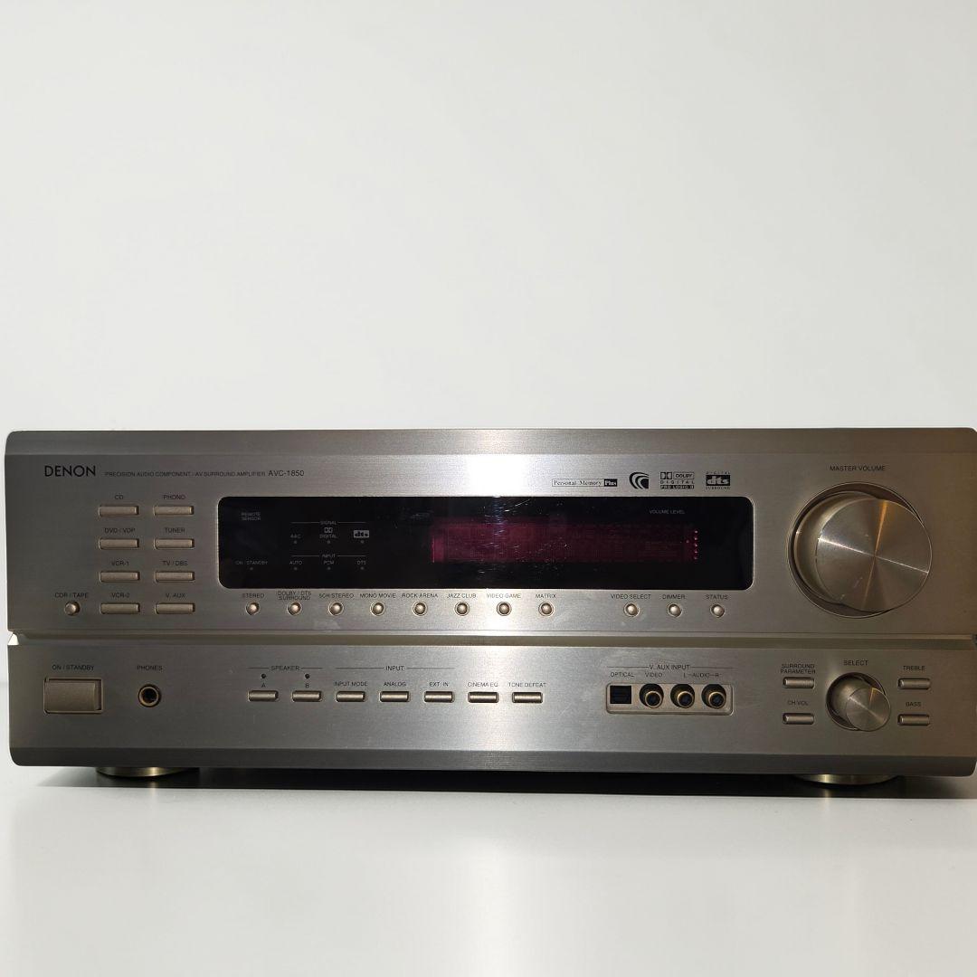 Denon Av Amplifier Avc-1850