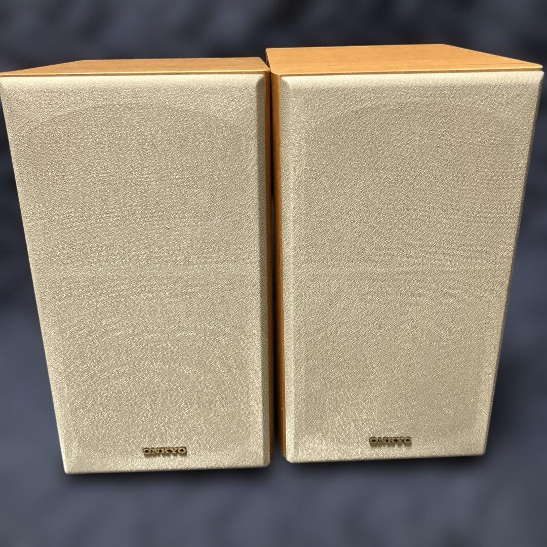 Speakers Sd-052Ax