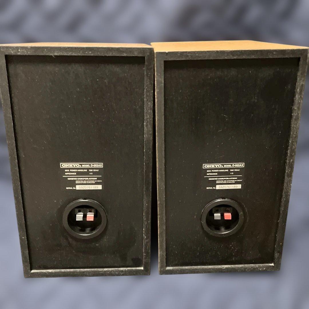 Speakers Sd-052Ax