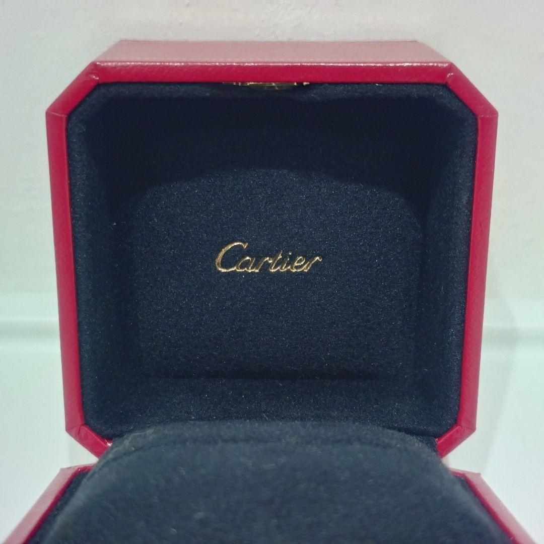 Cartier Rings