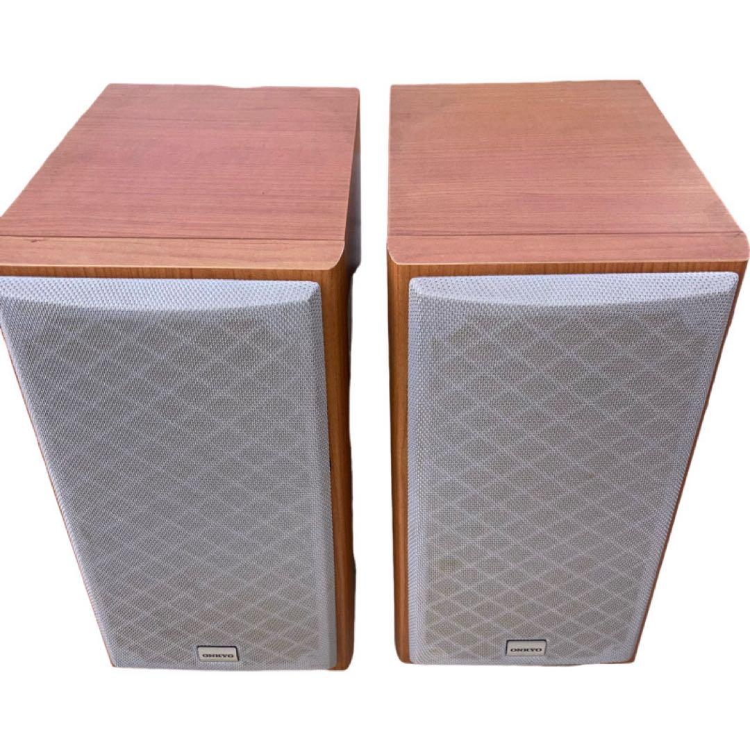 Onkyo Speakers D-Sx7