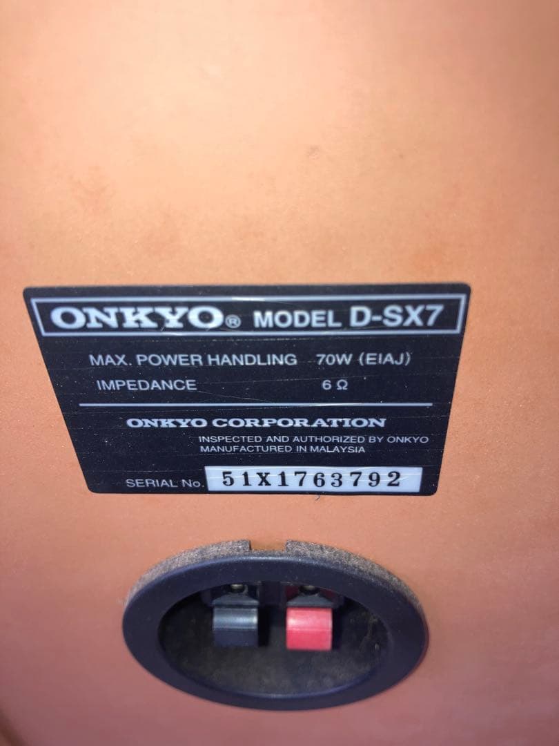Onkyo Speakers D-Sx7