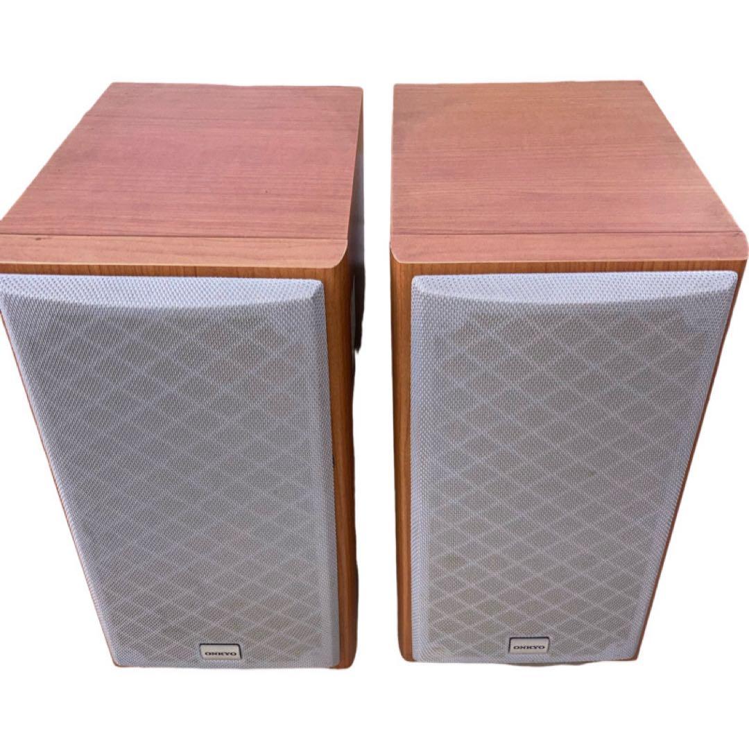 Onkyo Speakers D-Sx7