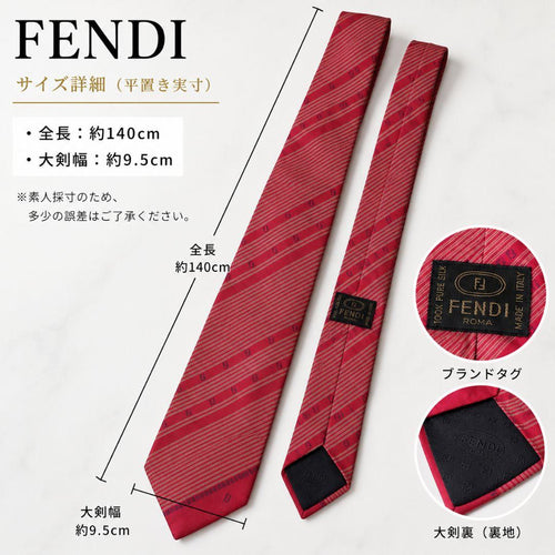 Fendi Ties Roma Ff