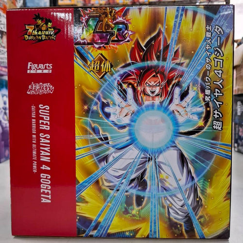 Dragon Ball 1492 Zero 4