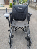 Electric Wheelchair Yamaha X