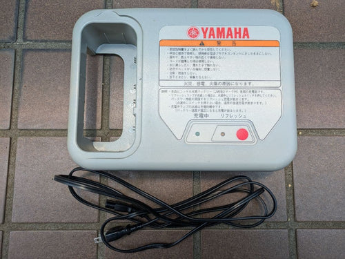 Electric Wheelchair Yamaha X