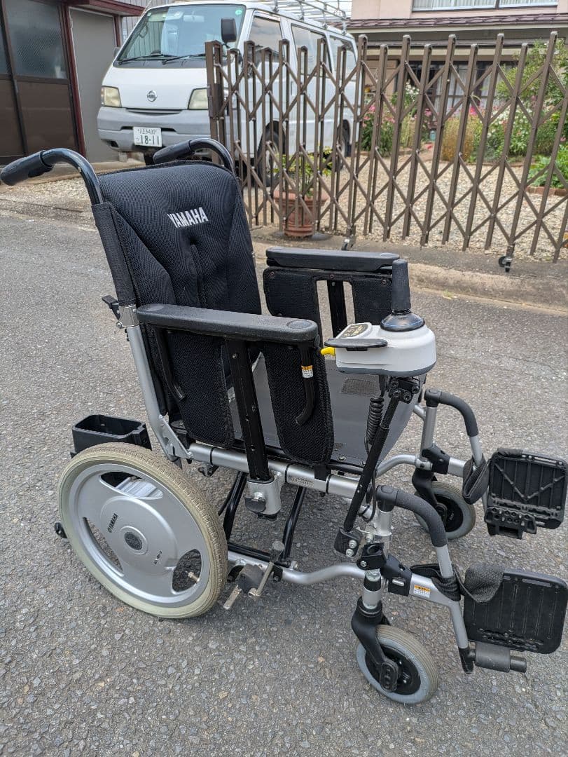 Electric Wheelchair Yamaha X