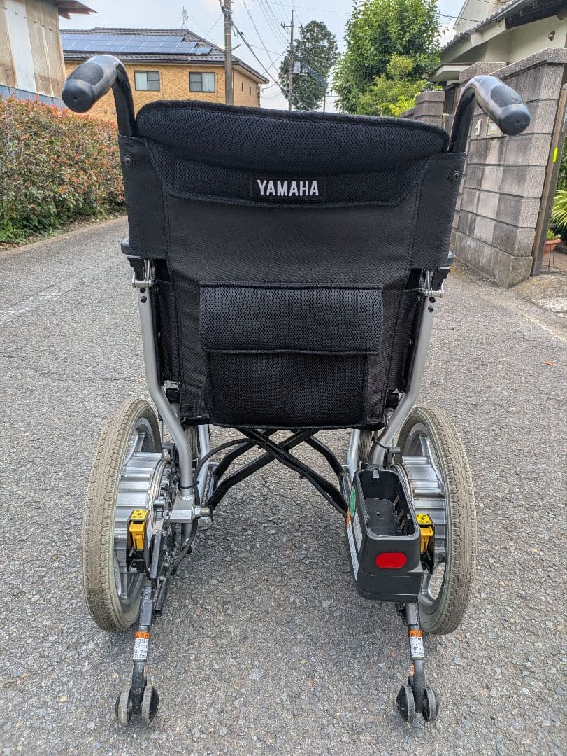 Electric Wheelchair Yamaha X