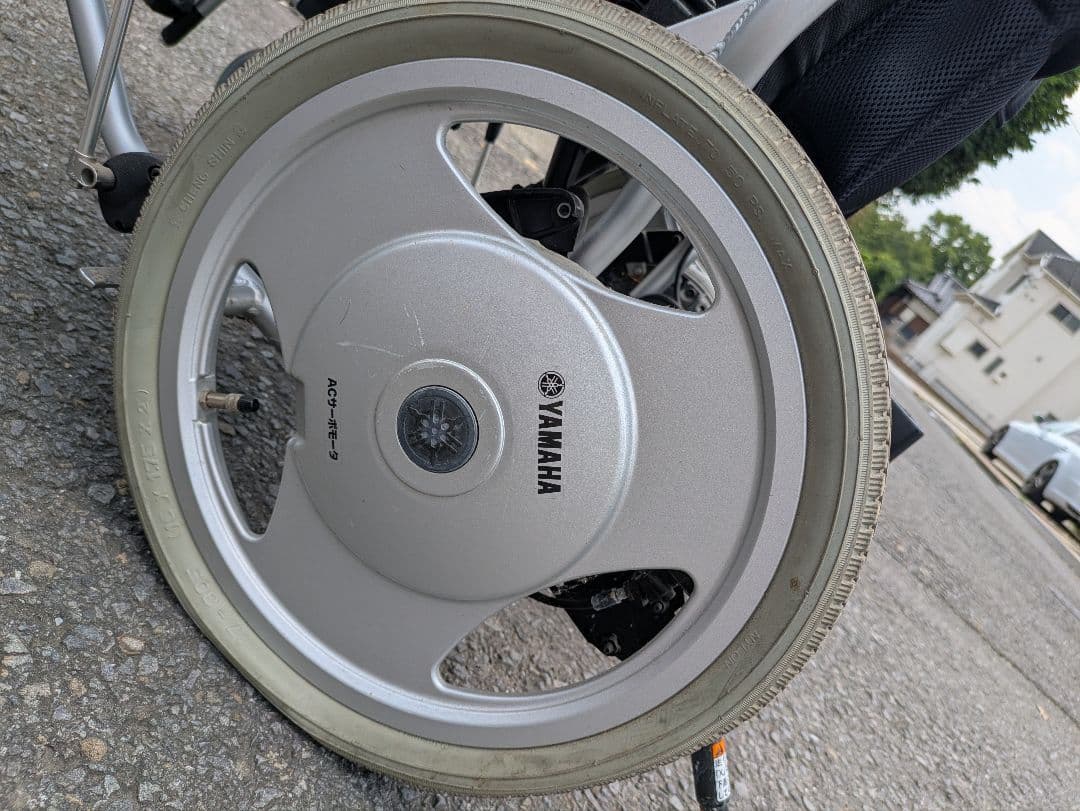 Electric Wheelchair Yamaha X