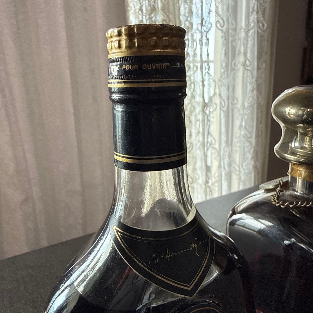 Hennessy Brandy Xo 2