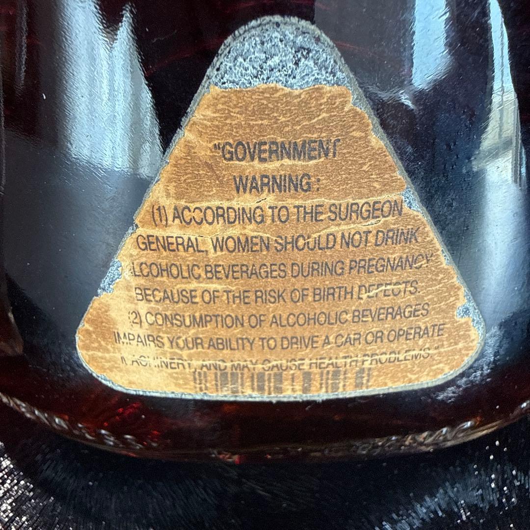 Hennessy Brandy Xo 2