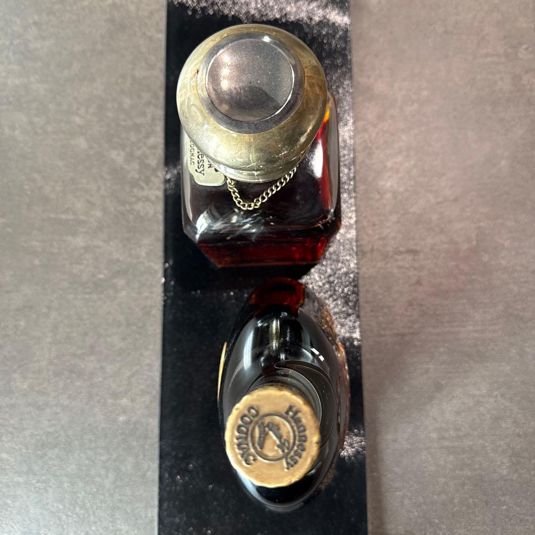 Hennessy Brandy Xo 2