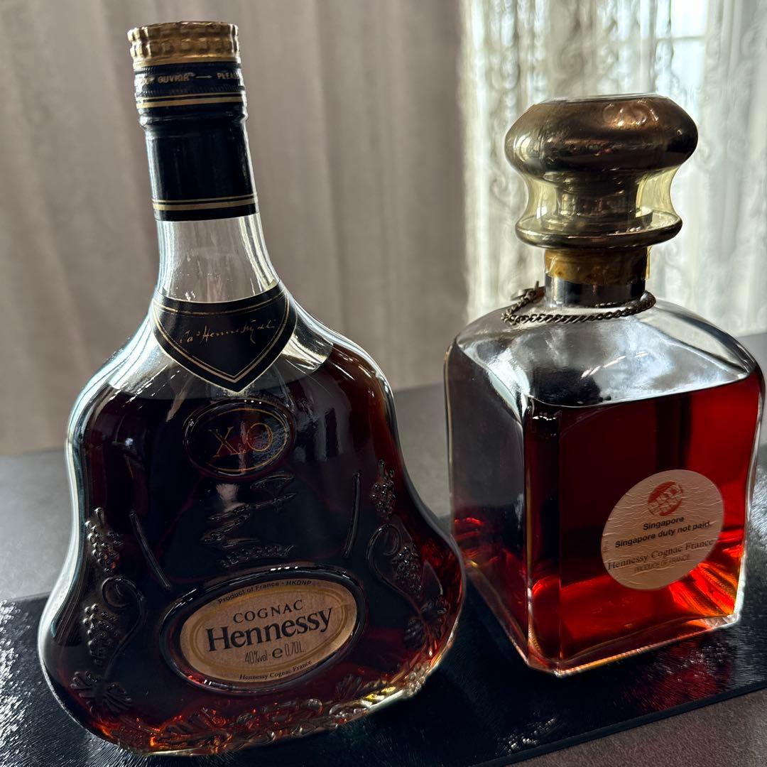 Hennessy Brandy Xo 2