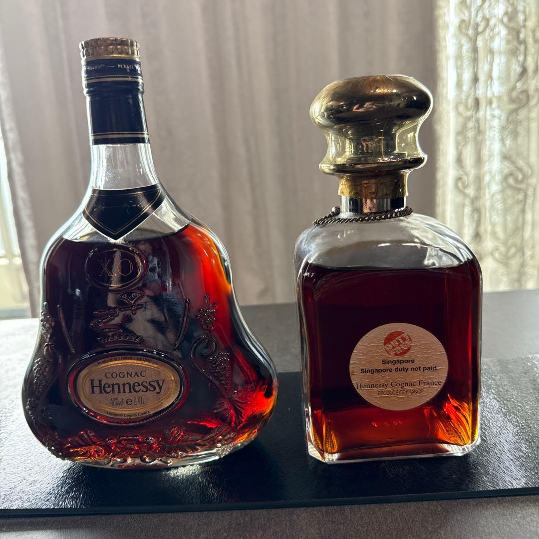 Hennessy Brandy Xo 2