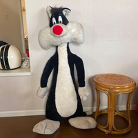 Stuffed Animal Body