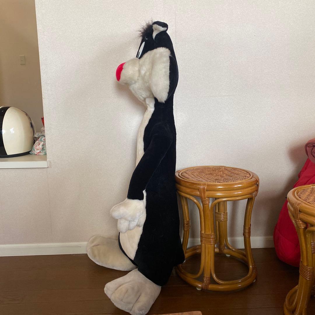 Stuffed Animal Body
