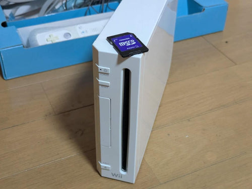 Body (Nintendo Switch) Wii Dvd Sd