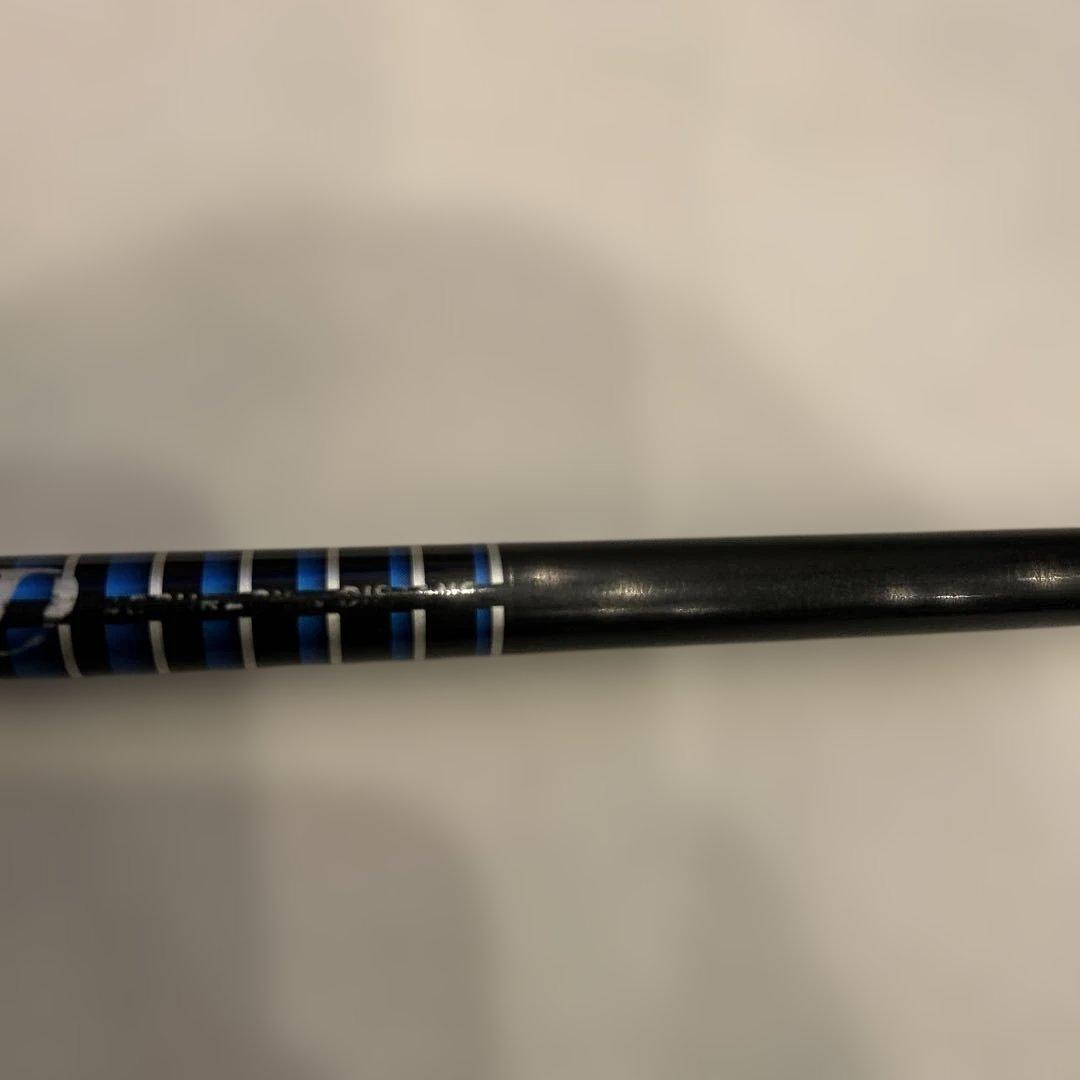 Taylormade Shaft Tour Ad Pt 7X