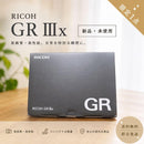Ricoh Compact Digital Cameras Griiix