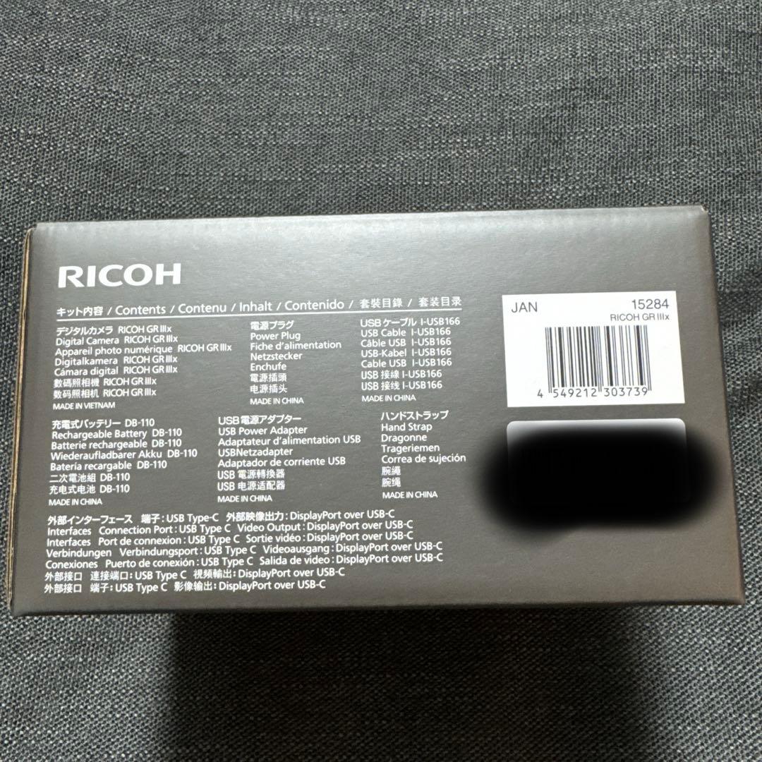 Ricoh Compact Digital Cameras Griiix