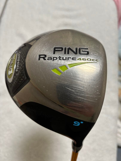 Ping Drivers Rapture 9 Proforce Axivcore
