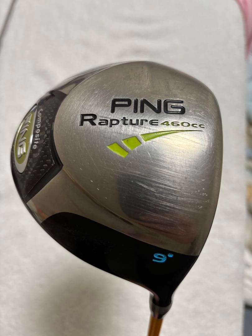 Ping Drivers Rapture 9 Proforce Axivcore
