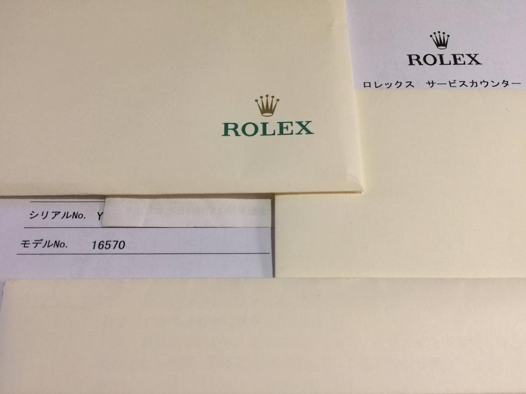 Rolex Automatic Watches 2 16570