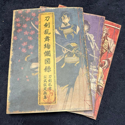Illustration Collections 3